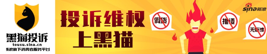 申万宏源建筑装饰业2026年中期策略：传统投资趋缓 新兴领域发力