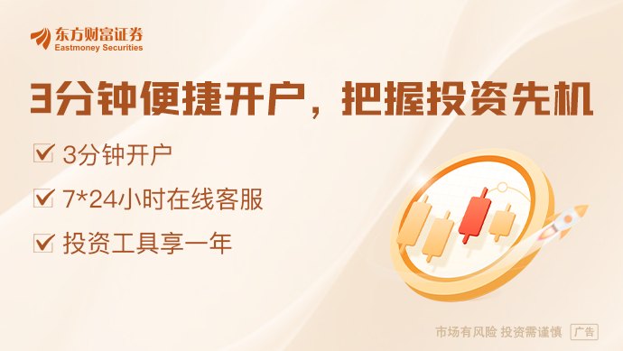 工信部将制定出台智能制造工程实施指南